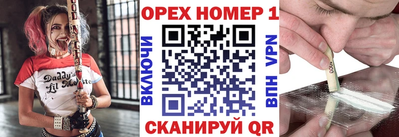 Цена Артём Канабис  A-PVP  ГАШ 