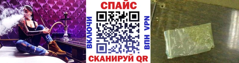 Бутират BDO 33% купить сайты нарко площадка официальный сайт Артём ссылка на мегу зеркало