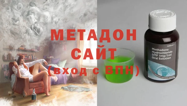 скорость mdpv Лиски