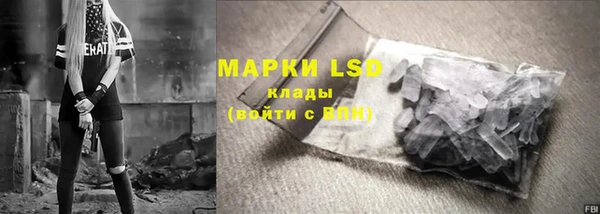 прущий лед Алексин