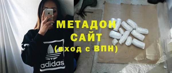 героин Алзамай