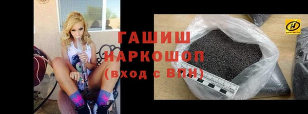 МДПВ Абаза