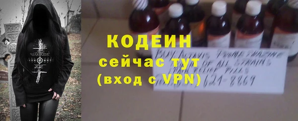 скорость Липки