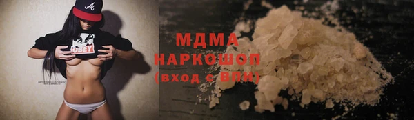меф VHQ Лихославль