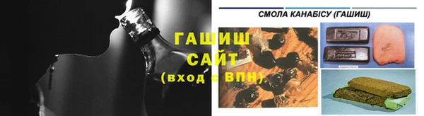 метамфетамин Абдулино