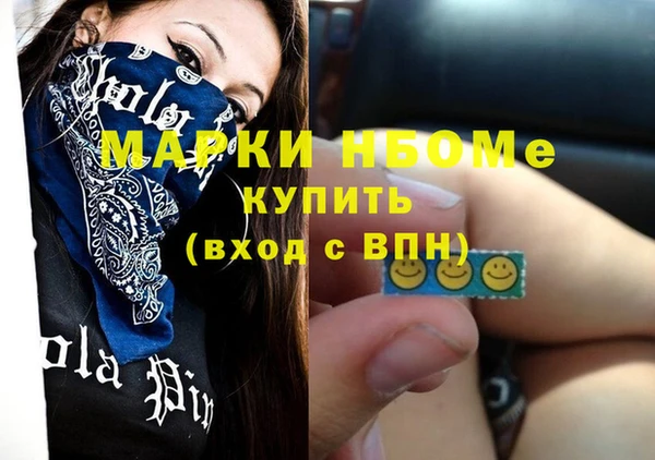 героин Алзамай