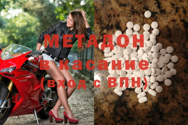героин Алзамай