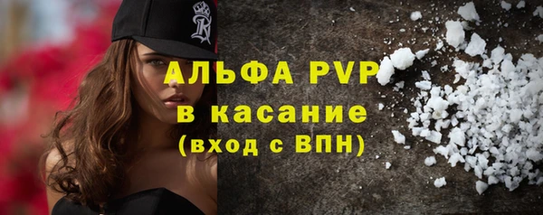 скорость Липки