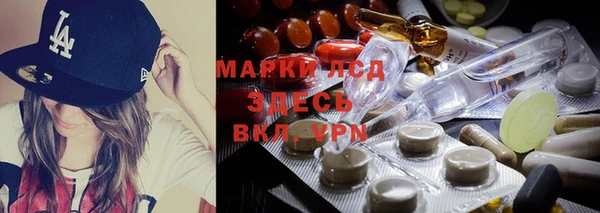 героин Алзамай