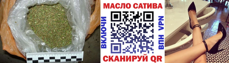 Дистиллят ТГК жижа мега рабочий сайт Артём